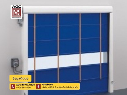 Belt-Stacking High Speed Door 